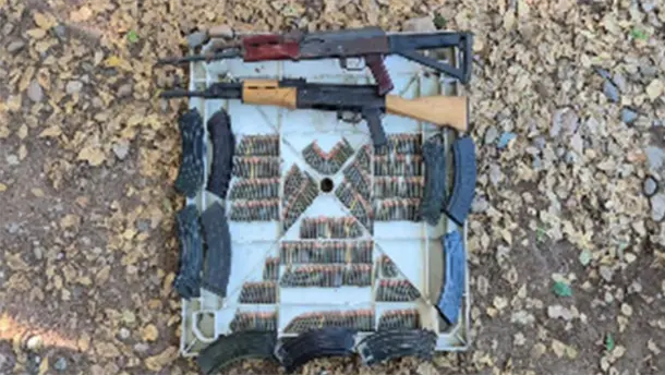 Nota Relacionada de Policiaca