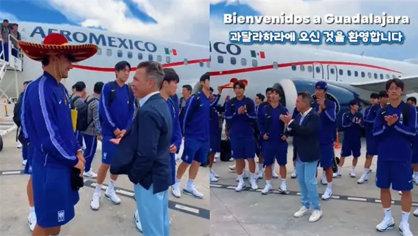 Nota Relacionada de Deportes