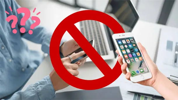 Nota Relacionada de Tecnología
