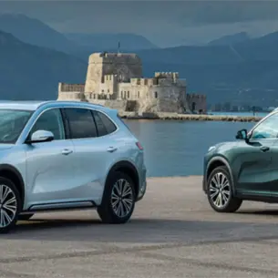 Geely lanzar&aacute; 16 autos h&iacute;bridos, el&eacute;ctricos y a combusti&oacute;n en M&eacute;xico; una competencia dura para BYD