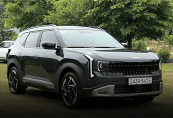 Así es la Kia Seltos híbrida 2027, diseño robusto y con más tecnología que otros modelos
