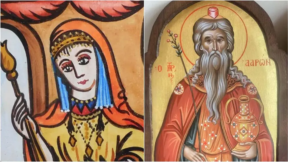 FOTO: Santoral de hoy 1 de julio: ¿Qué santo se celebra este miércoles y a quién felicitar?