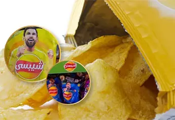 Chipsy, las papas fritas de Egipto detuvieron edición especial de Messi tras perder contra Argentina