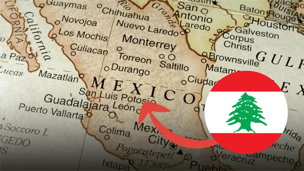 Nota Relacionada de México